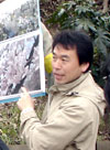 Wada Hiroyuki